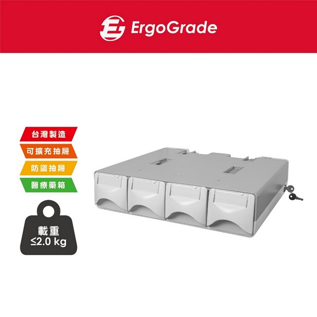 ErgoGrade EGACB140 是一款專為12.5吋以下螢幕設計的單螢幕支架，最大承載重量≦2kg，採用鋼材製成，輕便耐用，白色系外觀適合多種裝潢風格。產品尺寸為468 x 440 x 159 mm，包裝尺寸符合國際VESA安裝標準規格，安裝簡易，提供穩定的螢幕支撐。