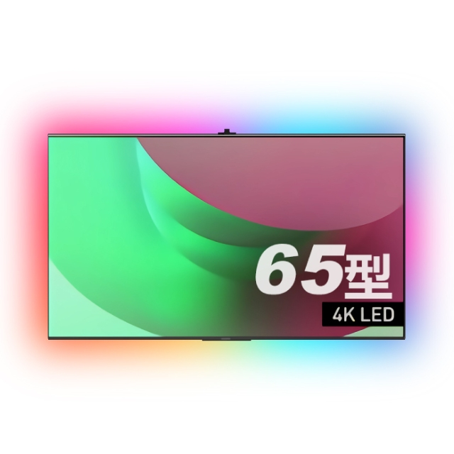 Panasonic 國際牌 65型4K HDR Google 智慧顯示器 (TN-65W70AGT)+沉浸式電視背光燈條