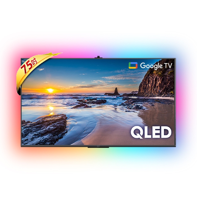 Hikers 75型 4K QLED Google TV 量子點智能聯網顯示器 含超薄壁掛架+電視情境燈 (H75QFZG)