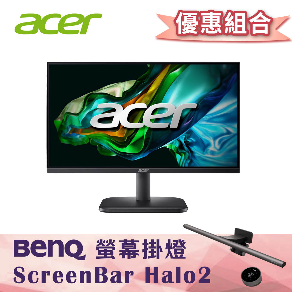 ACER EK220Q H3 電腦螢幕+BenQ ScreenBar Halo2掛燈