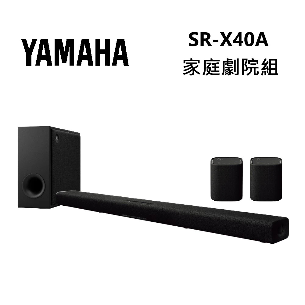 YAMAHA 山葉 家庭劇院 聲霸 Soundbar 含後環繞 重低音(SR-X40A + SUB 100A + WS-X1A)