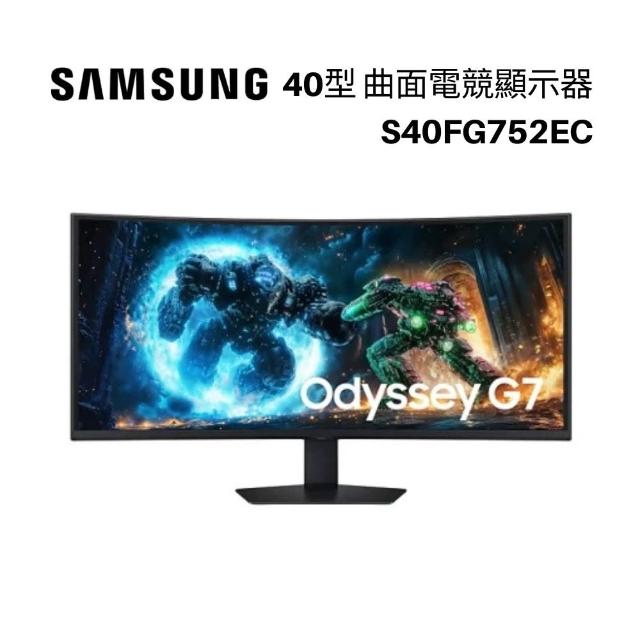 Samsung 三星 Odyssey G7 S40FG752EC 40型 WUHD 曲面電競螢幕(VA/1000R/180Hz/1ms)