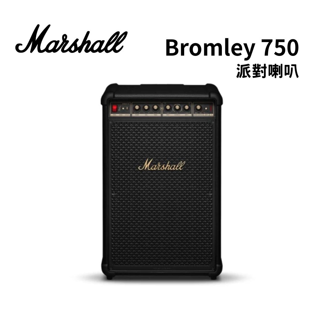 Marshall 派對喇叭 (Bromley 750)