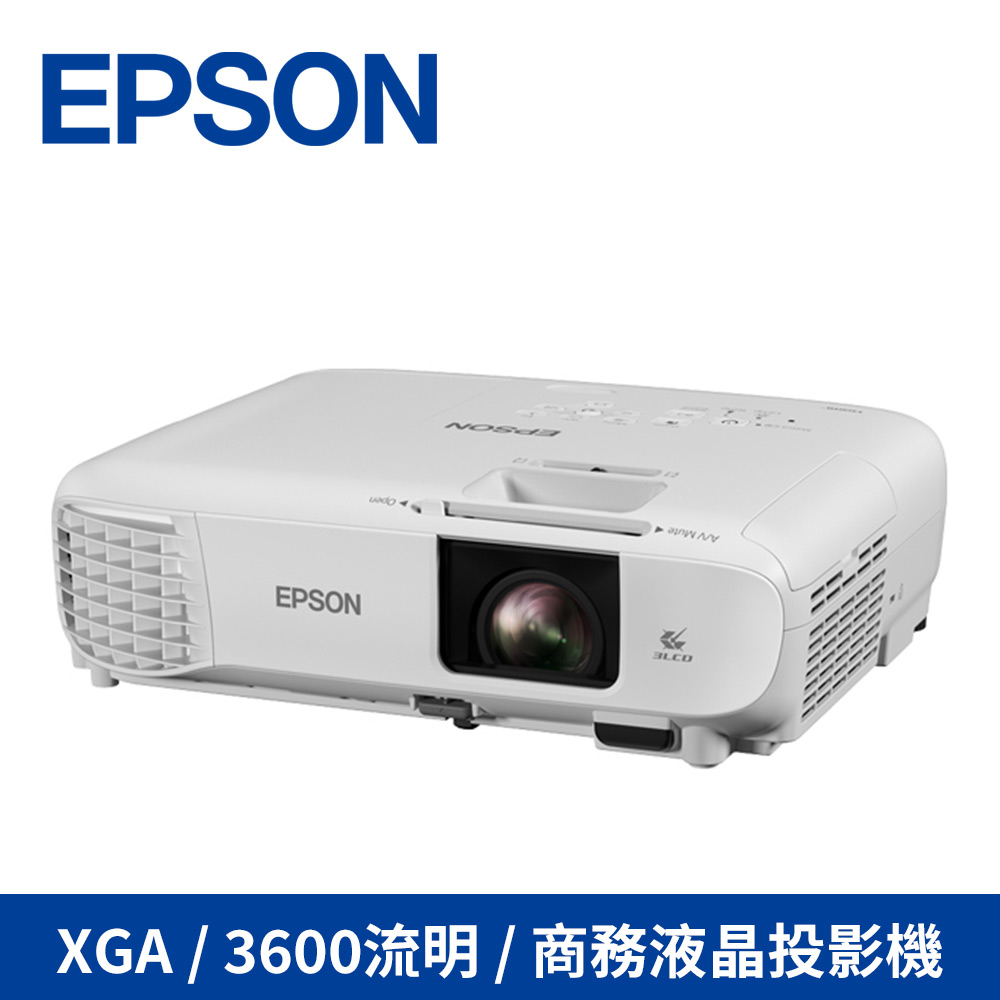 EPSON XGA商務液晶投影機EB-X06