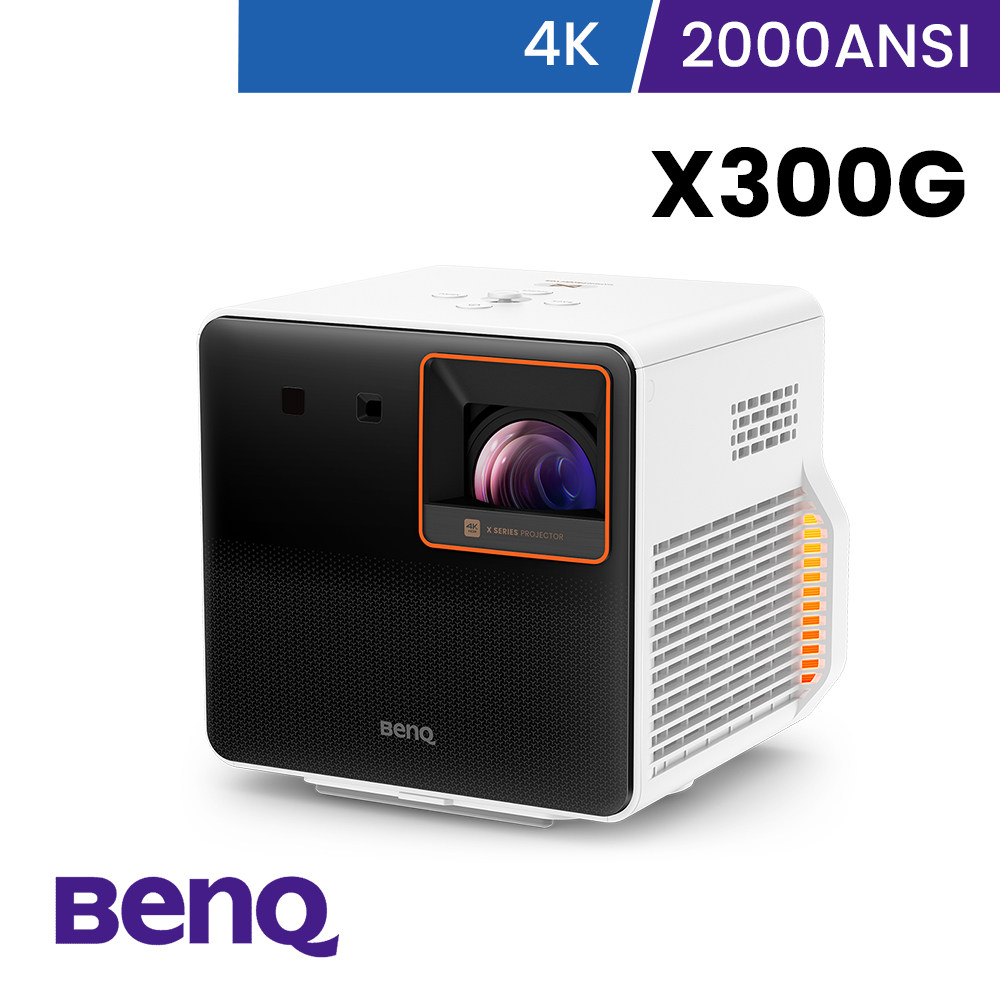 BenQ 4K HDR 行動短焦遊戲投影機 X300G