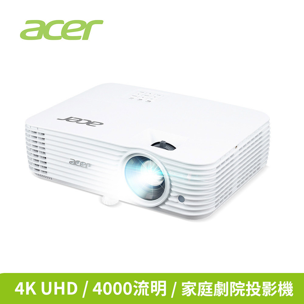 Acer 宏碁 4K 4000lm高亮度 家庭劇院投影機H6815BD(4000 ANSI流明)