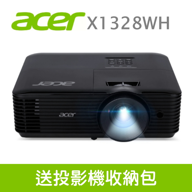 ACER X1328WH投影機(送投影機背包)