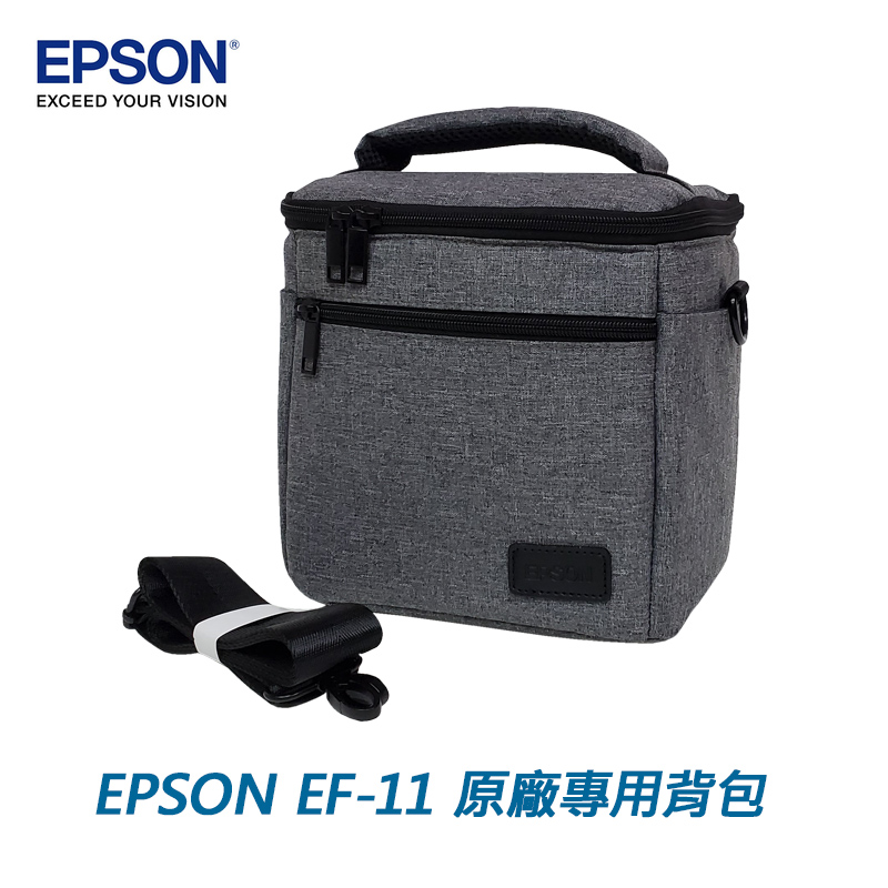 EPSON 愛普生 EF-11 投影機 專用背包