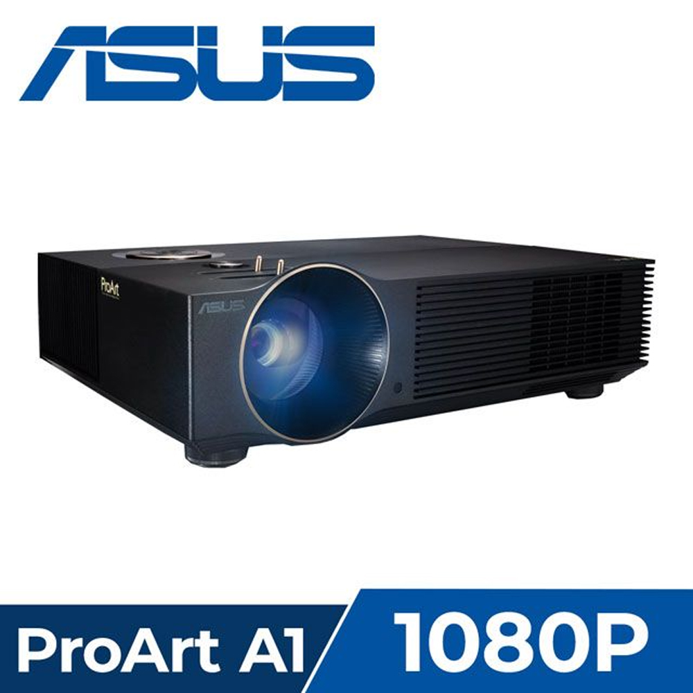 ASUS 華碩 ProArt Projector A1 LED 專業投影機(3000流明)
