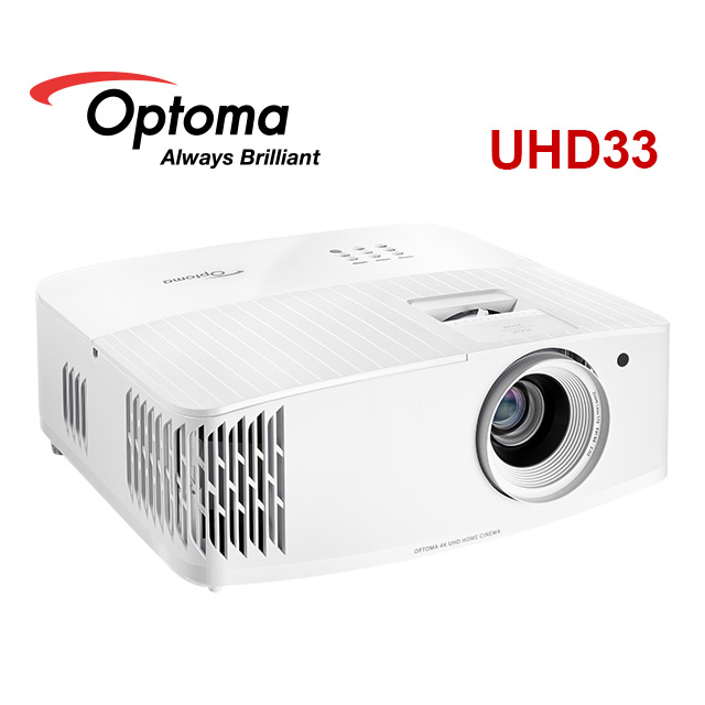 OPTOMA UHD33 4K UHD 劇院級電玩投影機 公司貨 原廠保固