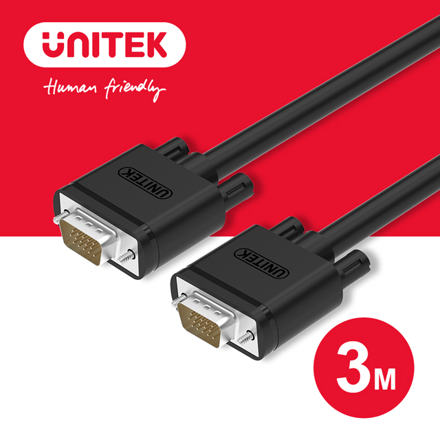 UNITEK 優越者 VGA高畫質傳輸線(公對公)3M