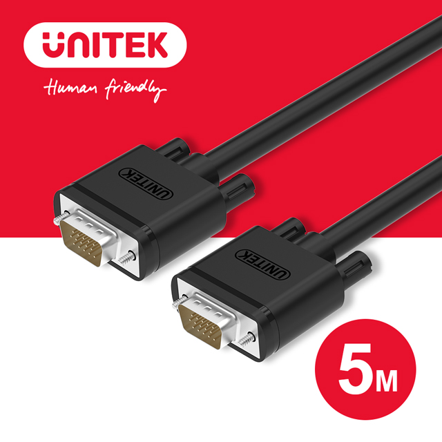 UNITEK 優越者 VGA高畫質傳輸線(公對公)5M