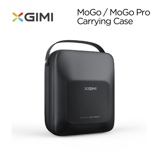 XGIMI MoGo/MoGo Pro 原廠收納包