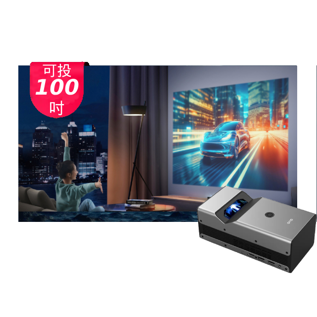 OVO 100吋 1080P Goole認證TV超短焦智慧投影機Neo無框電視(KS1 酷勁黑 娛樂/教學/商用)
