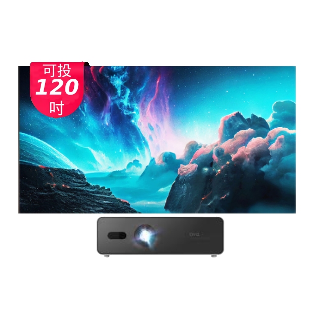 OVO 120吋 1080P Goole認證TV 百吋無框電視Air 智慧投影機(K2-A 2000流明/自動對焦/支援側投)