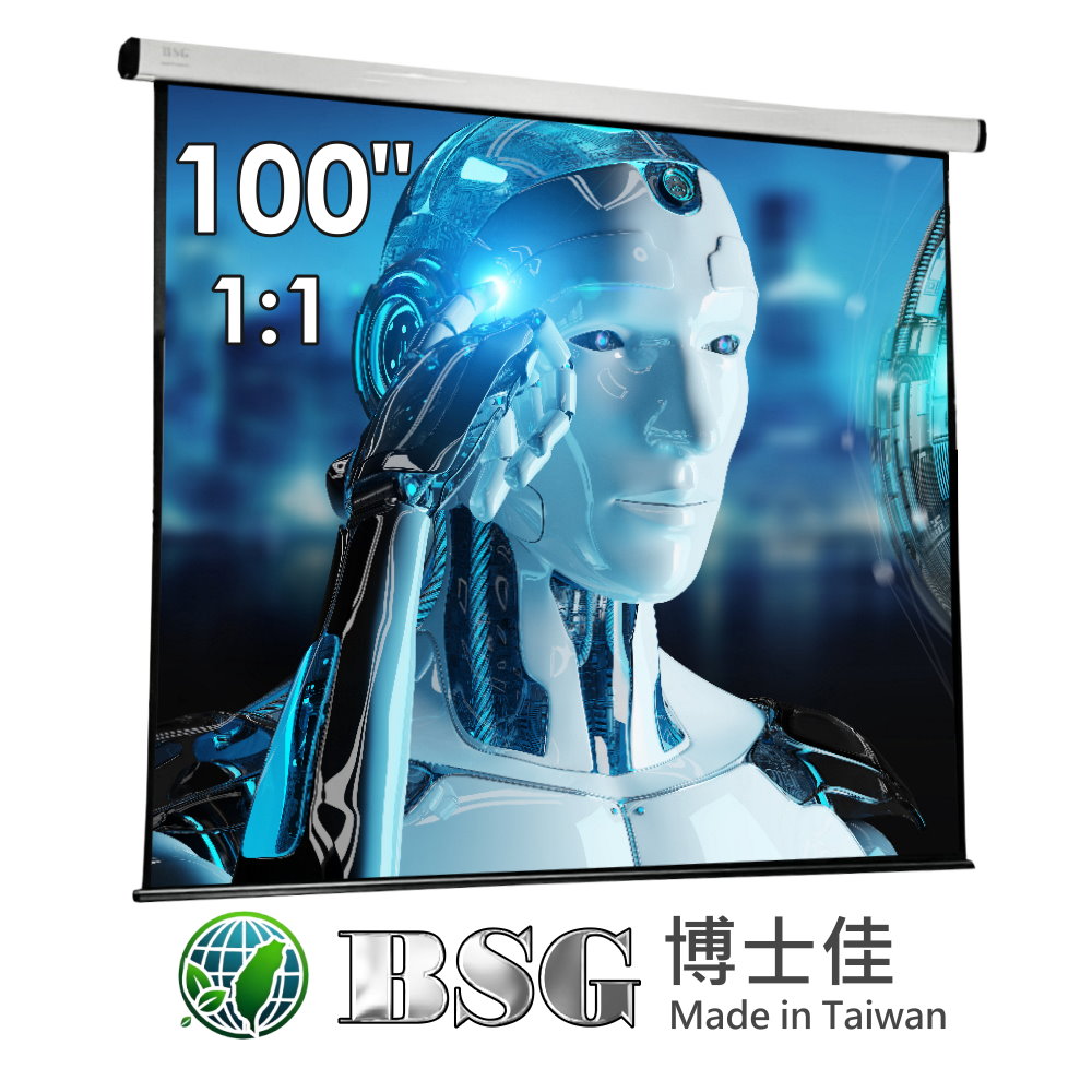 1:1電動投影布幕-100吋(臺灣製造)