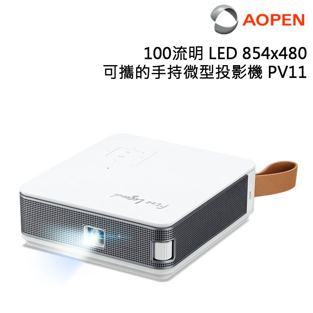 ACER 宏碁 x AOPEN PV11 掌上型投影機