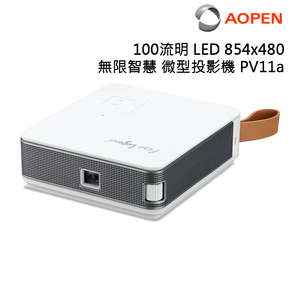 aopen pv11a 100流明 無限智慧 led 微型投影機