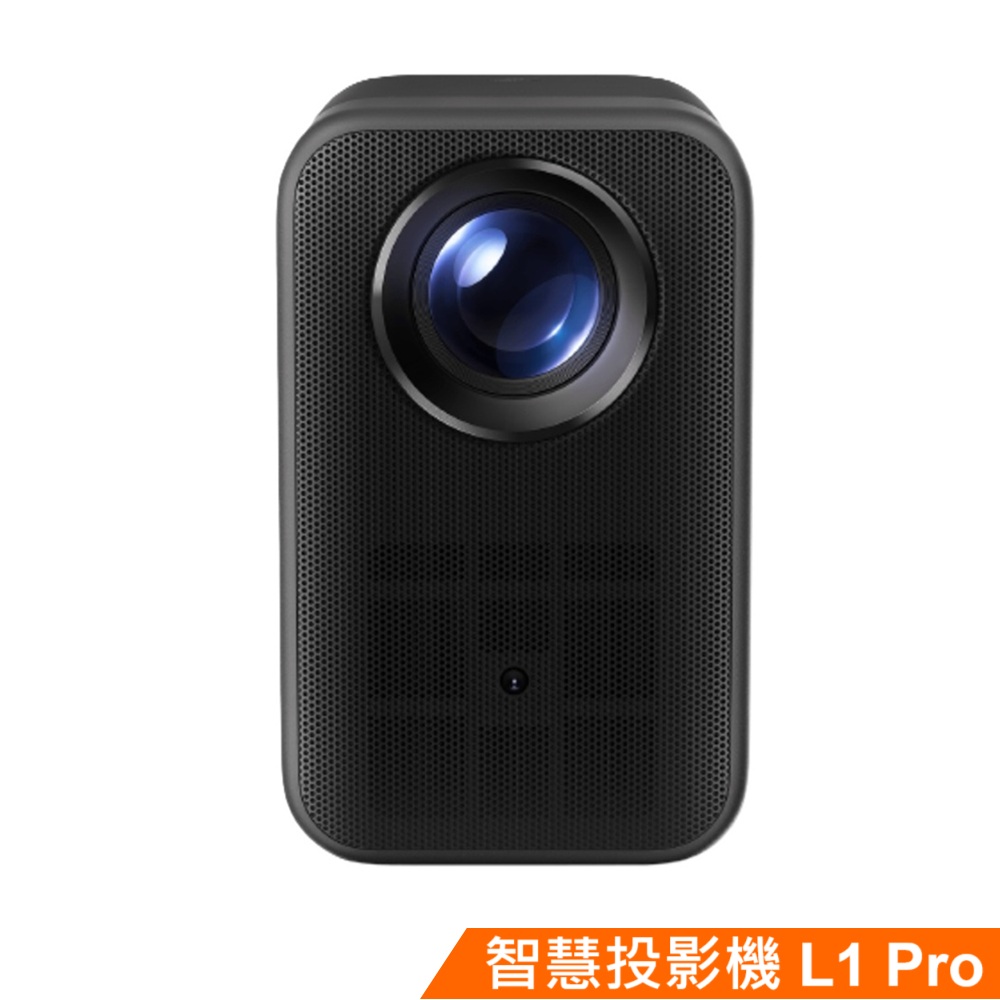 小米XIAOMI 智慧投影機 L1 Pro