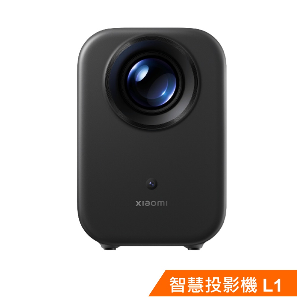 Xiaomi 小米 智慧投影機 L1