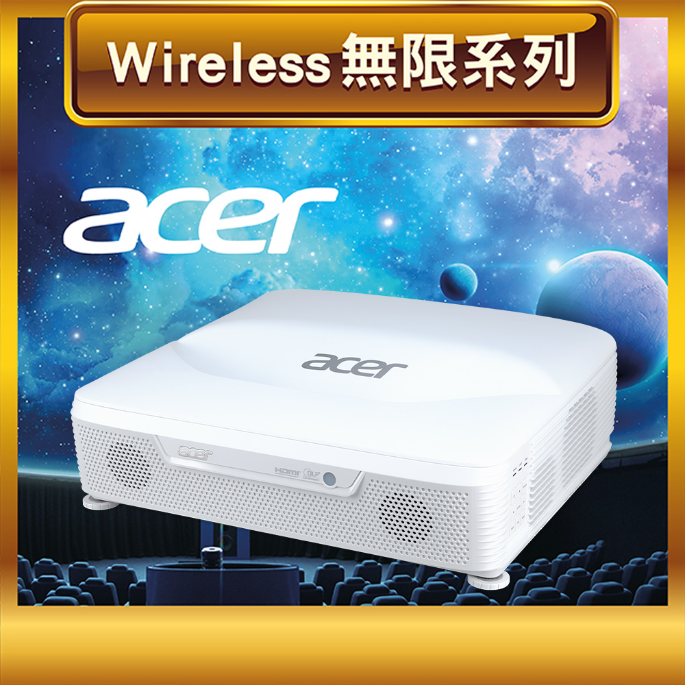 Acer L812 雷射超短焦 4K 4000 ANSI lm 智慧系統 家庭劇院投影機
