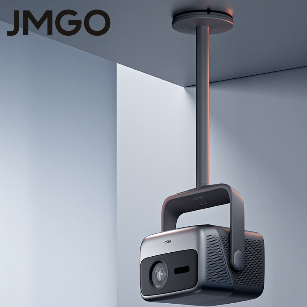 JMGO P082 T型款吊頂支架