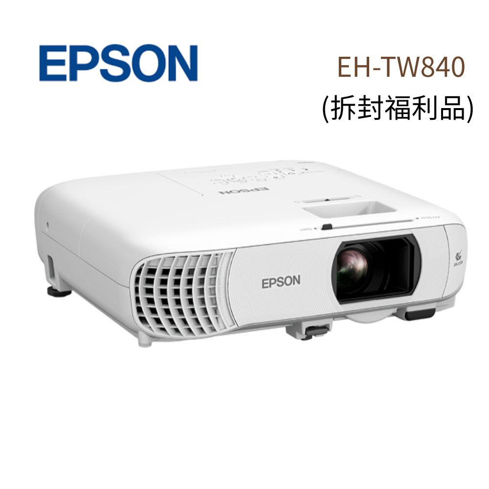 Epson愛普生 EH-TW840