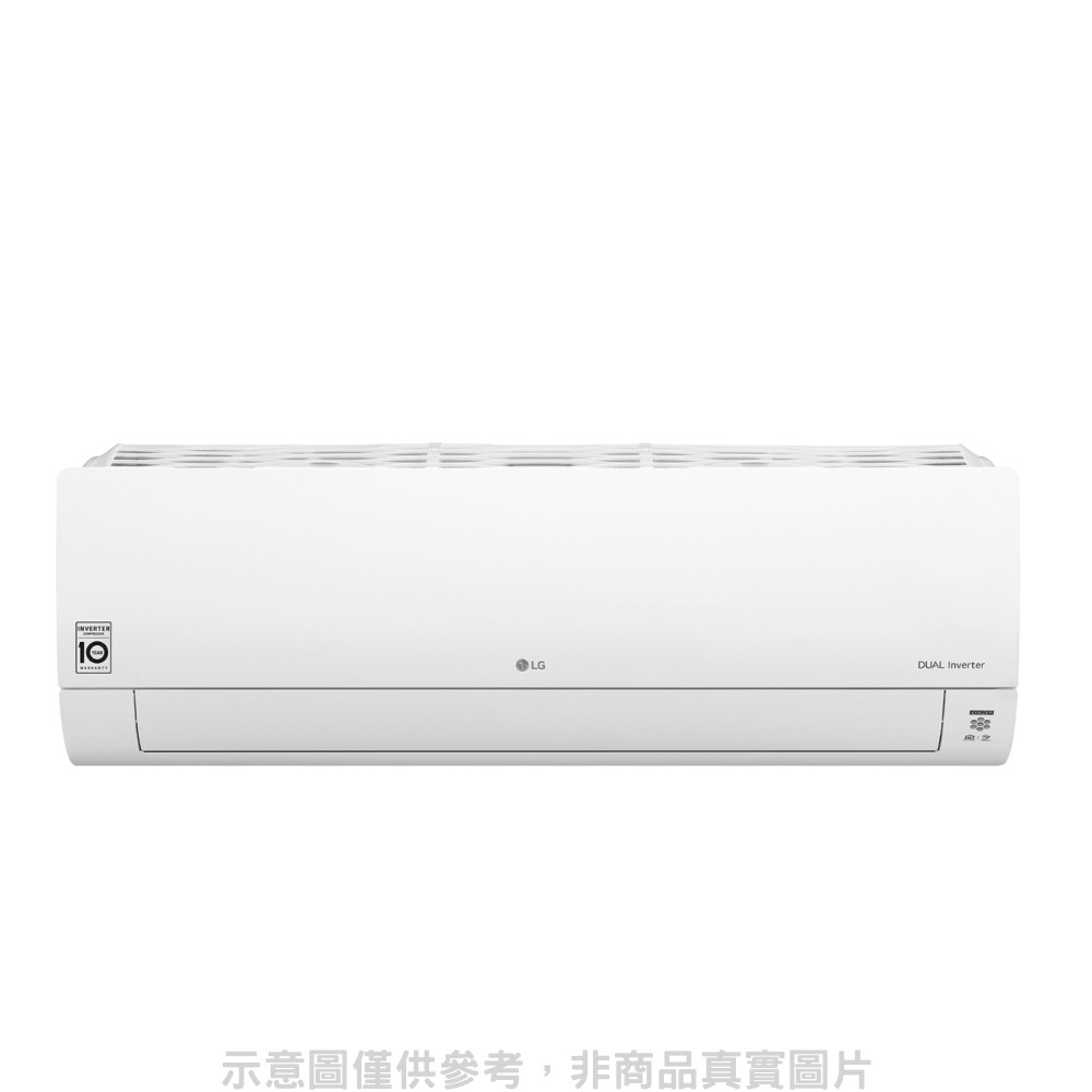 LG樂金 變頻分離式冷氣10坪(含標準安裝)【LSU63DCO2/LSN63DCO2】