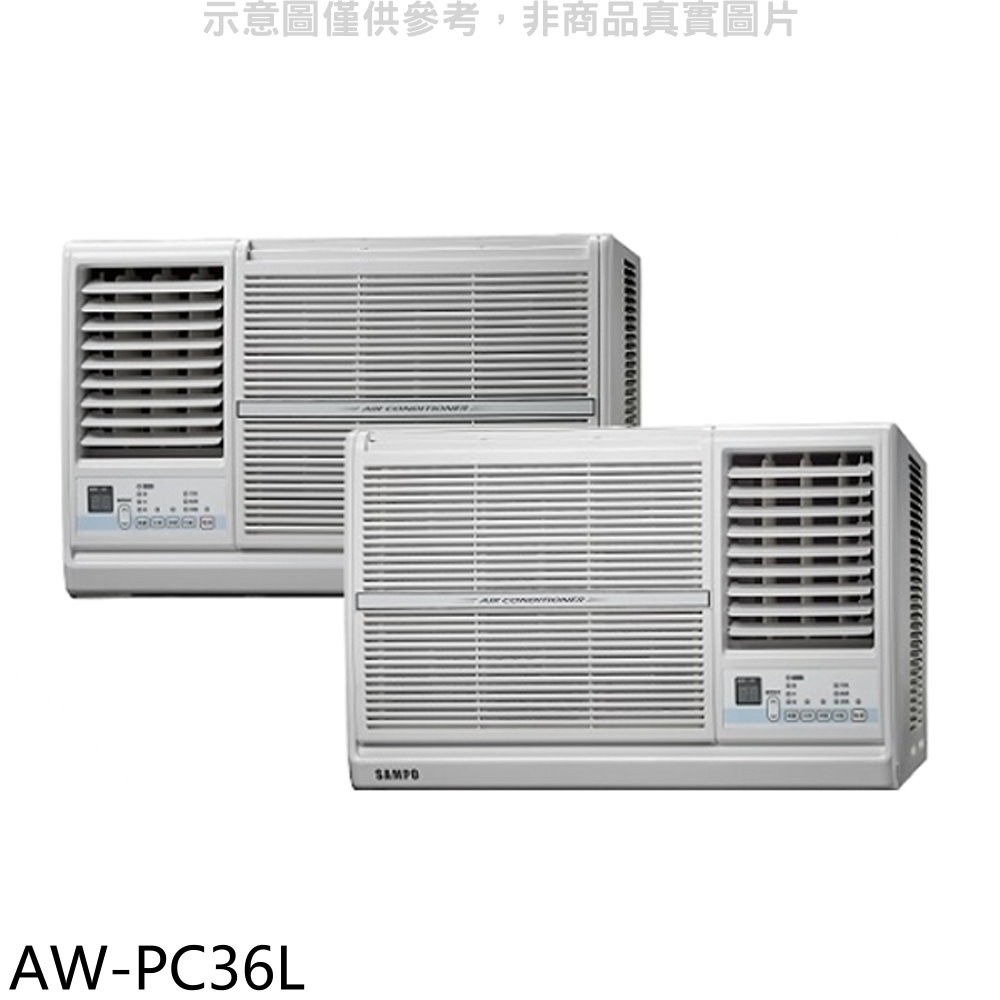 聲寶 窗型冷氣(含標準安裝)【AW-PC36L】