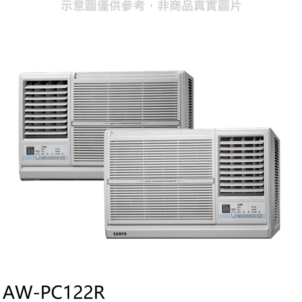 聲寶 窗型冷氣(含標準安裝)【AW-PC122R】