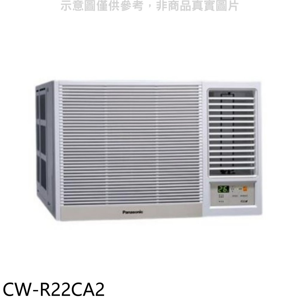 Panasonic國際牌 變頻右吹窗型冷氣【CW-R22CA2】