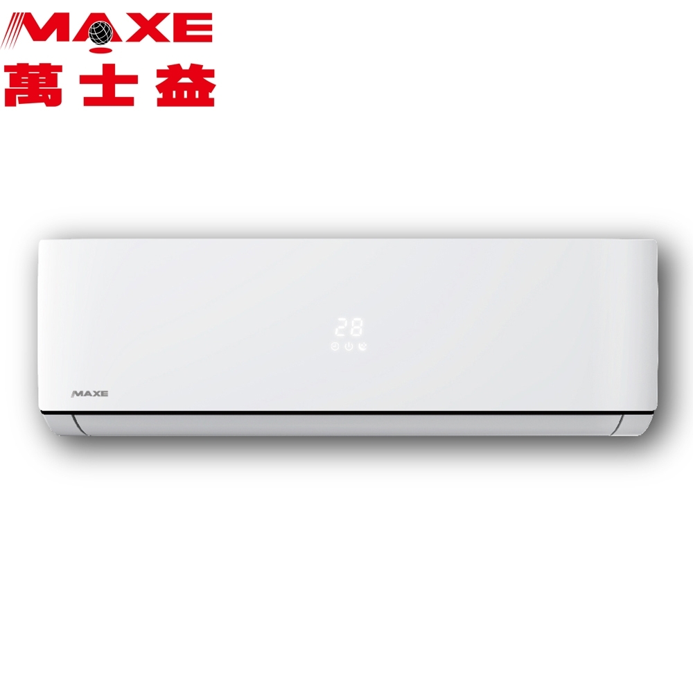 MAXE 萬士益 10-12坪 變頻冷暖冷氣 MAS-72MVH/RA-72MVHN