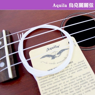 【美佳音樂】Aquila烏克麗麗套弦-23吋(一套4弦)