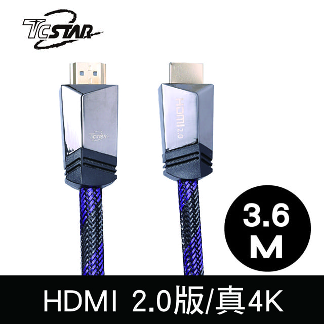 TCSTAR 編織3D高速乙太網4K畫質HDMI 2.0 網狀編織傳輸線 公對公(3.6m) TCW-H3360