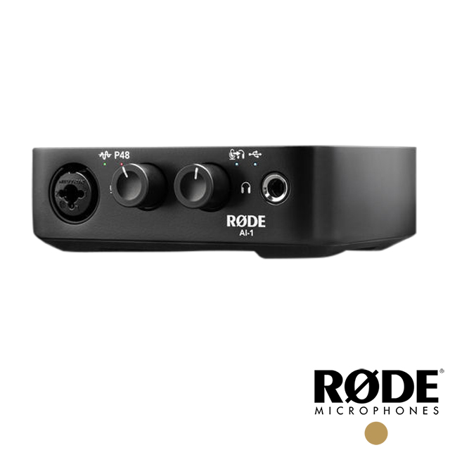 RODE 簡易型錄音介面 AI1
