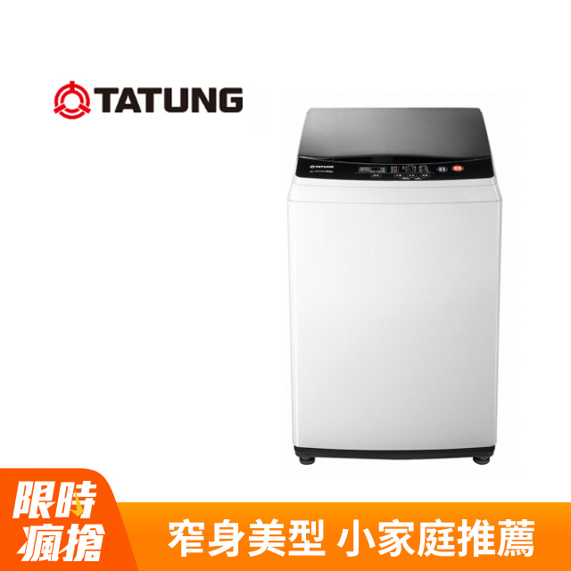 【TATUNG大同】10KG窄身洗衣機(TAW-A100WM)