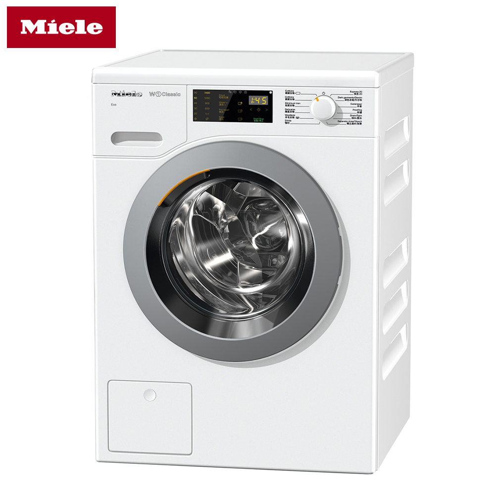 Miele WDB020蜂巢式滾筒洗衣機