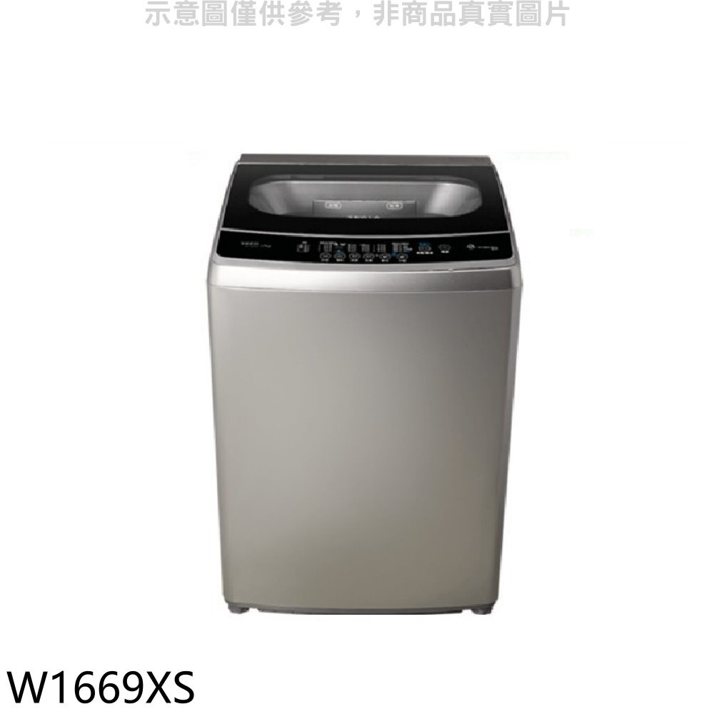 東元 16公斤變頻洗衣機【W1669XS】