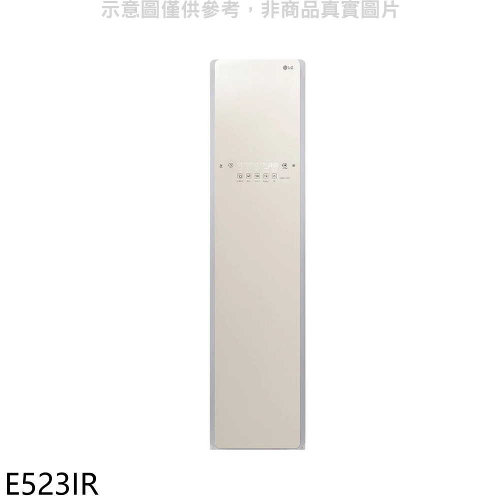 LG樂金 蒸氣Styler輕乾洗機電子衣櫥【E523IR】