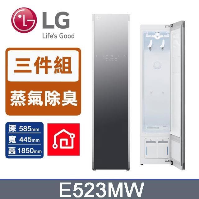 LG樂金 E523MW
