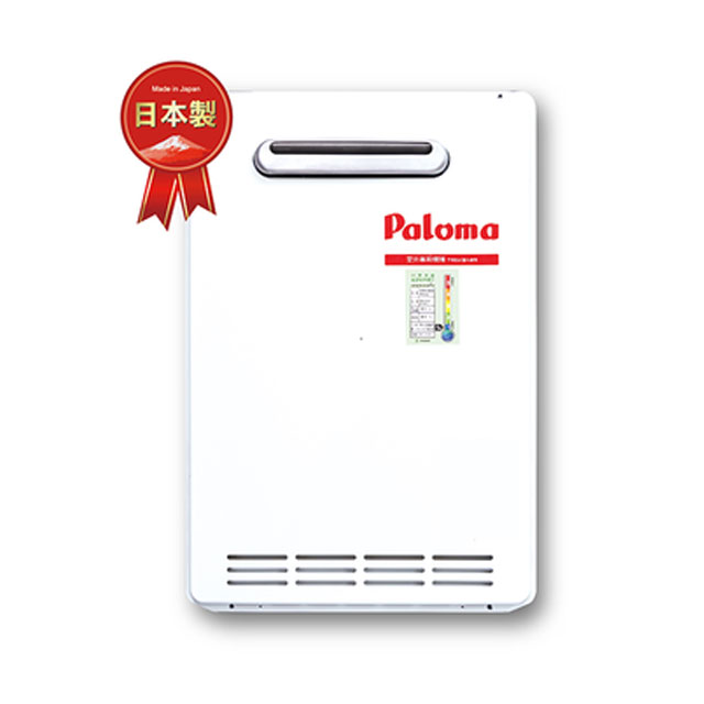 Paloma 日本製 熱水器 PHH-32ROF(天然瓦斯)