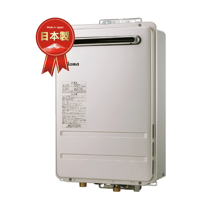 Paloma 日本製 24L屋外用RF式 / 強制排氣熱水器 PH-2425AW(天然瓦斯)