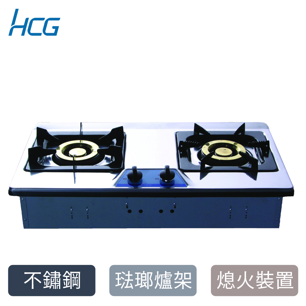 【HCG和成】檯面式二口瓦斯爐-二級能效-GS203Q(NG1)天然瓦斯