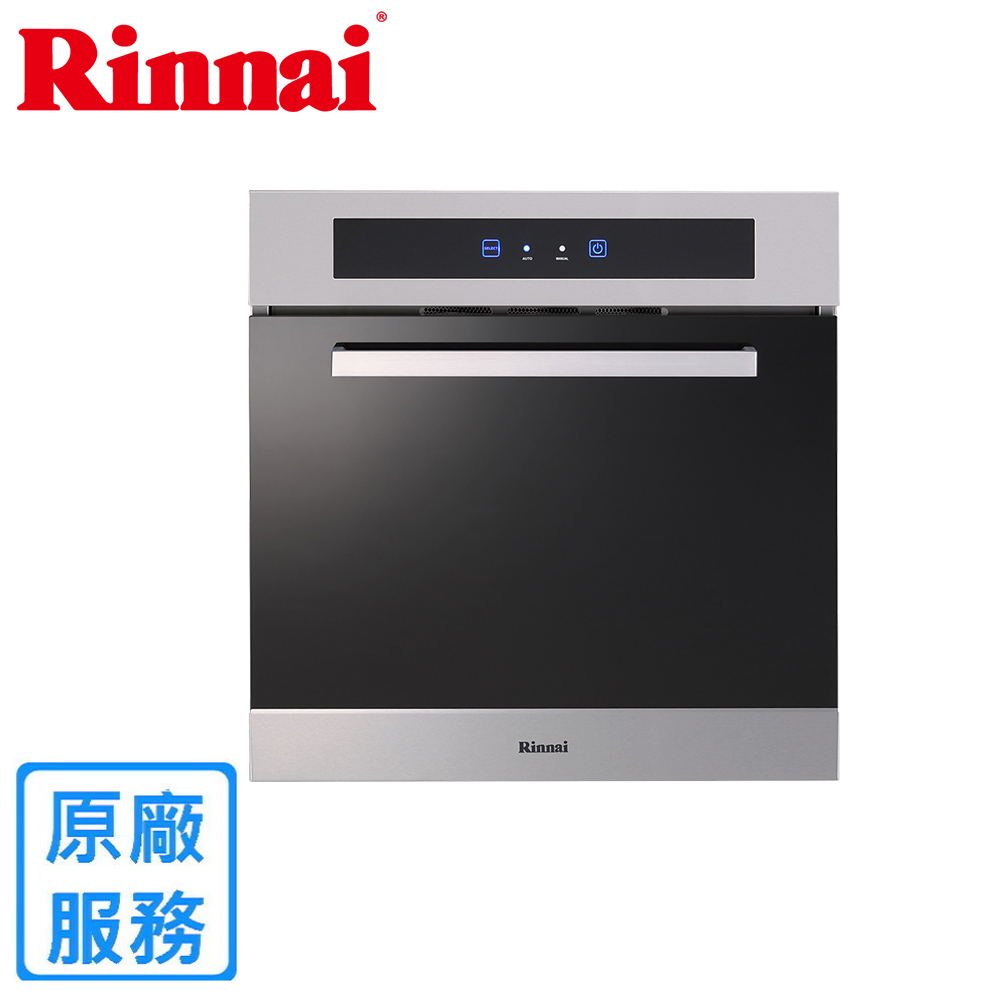 【(全國安裝)林內】RVD-6010 炊飯器收納櫃