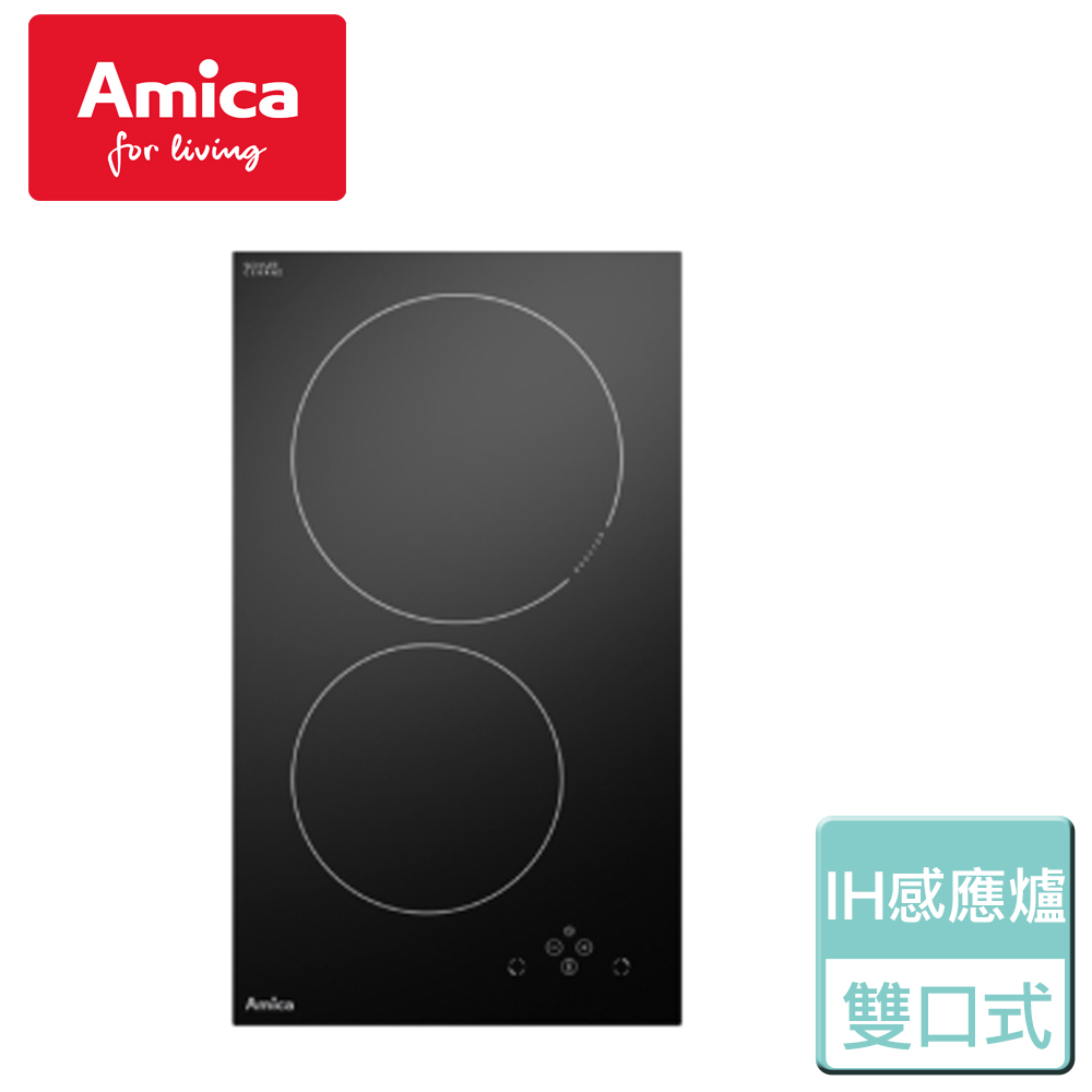 【Amica】不含安裝 雙口IH感應爐 - PI-3512 TF