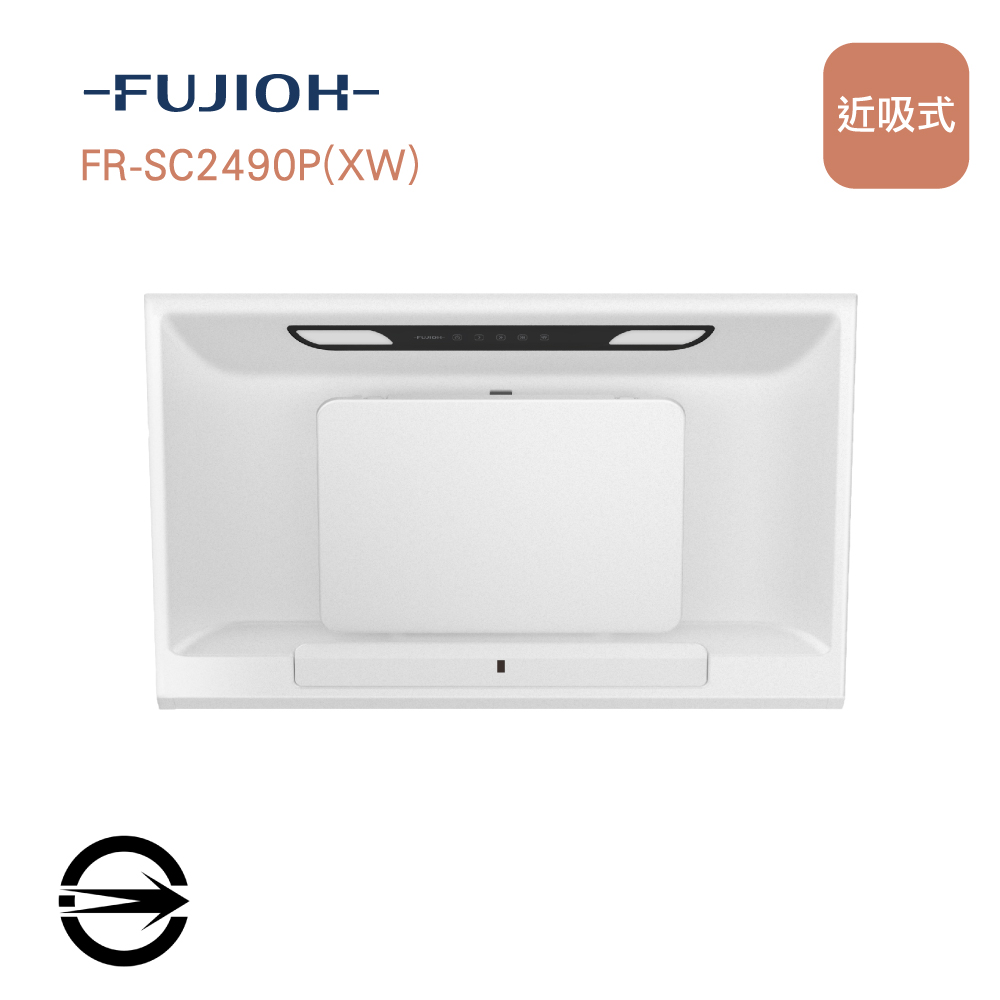 Fujioh富士皇 FR-SC2490PXW