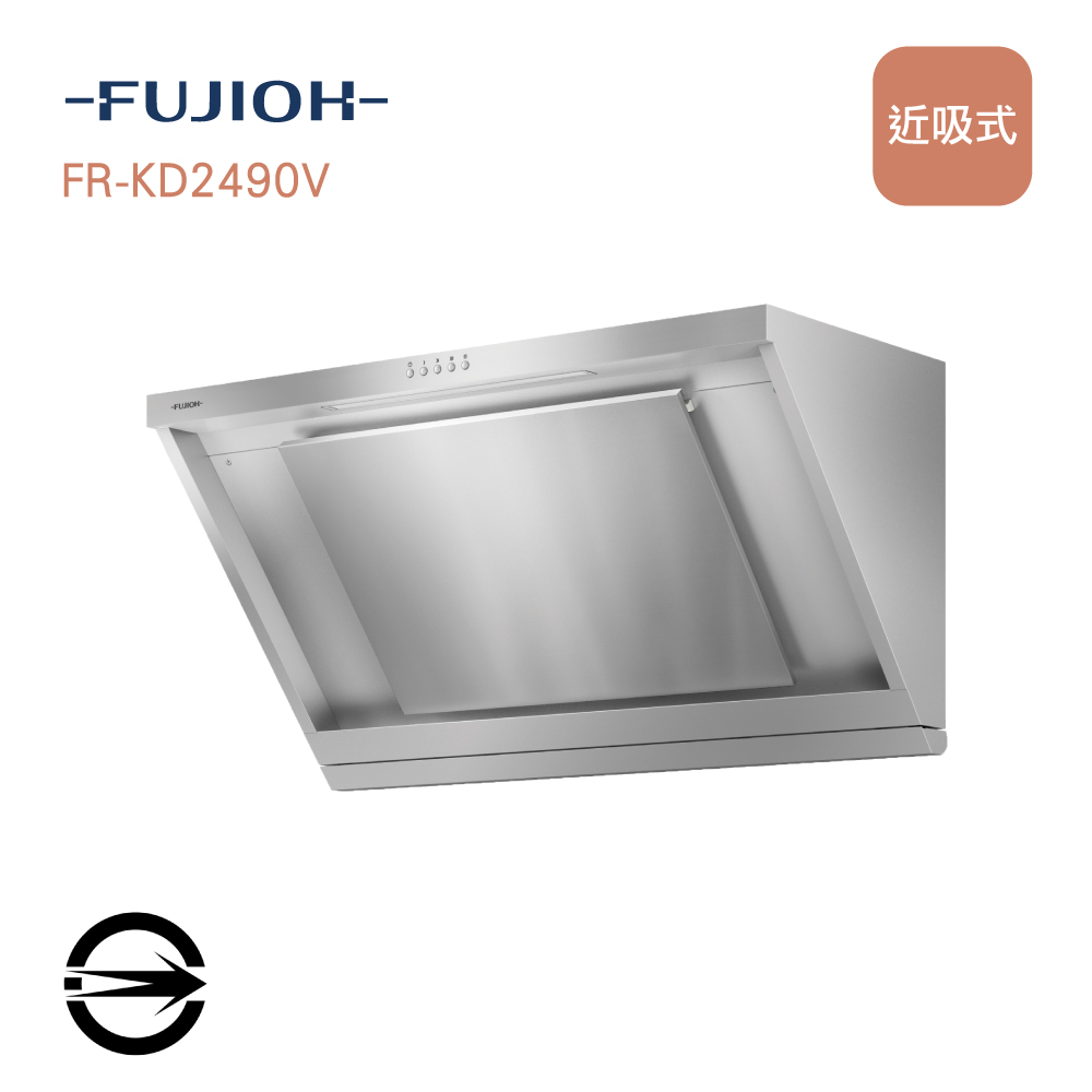 Fujioh 富士皇 近吸式排油煙機90cm(FR-KD2490V)
