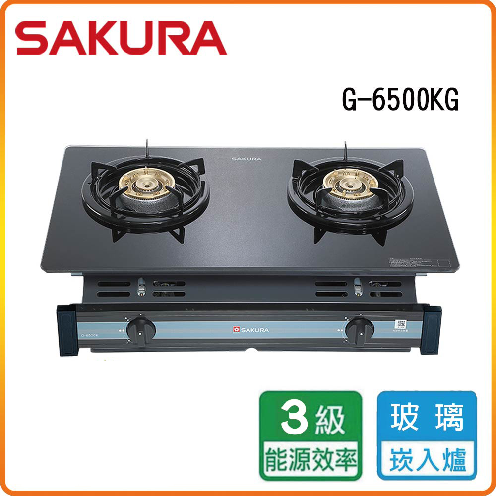 SAKURA 櫻花 G6500KG 黑玻 崁入爐 原廠保固原廠基本安裝