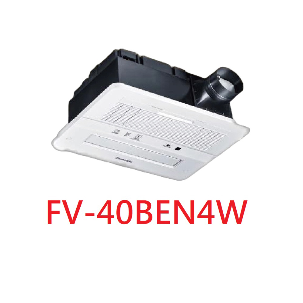 國際牌暖風換氣扇FV-40BE，不含安裝