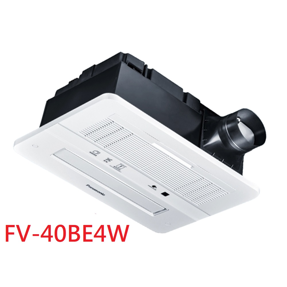 國際牌暖風換氣扇FV-40BE